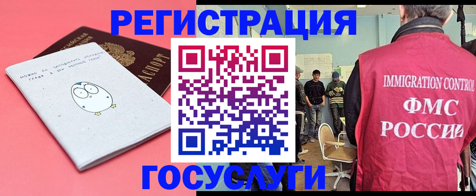найти адрес прописки в Малоярославце
